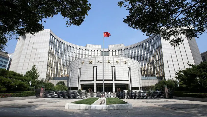 Çin Merkez Bankası'ndan yeni faiz indirimi hamlesi