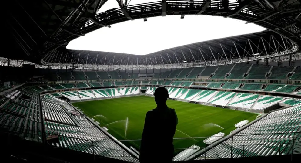 Katar 2022 Dünya Kupasına Hazır