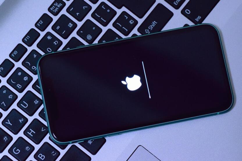Apple'dan ciddi güvenlik açığı uyarısı: Hackerlar cihazlarınızı tamamen ele geçirebilir