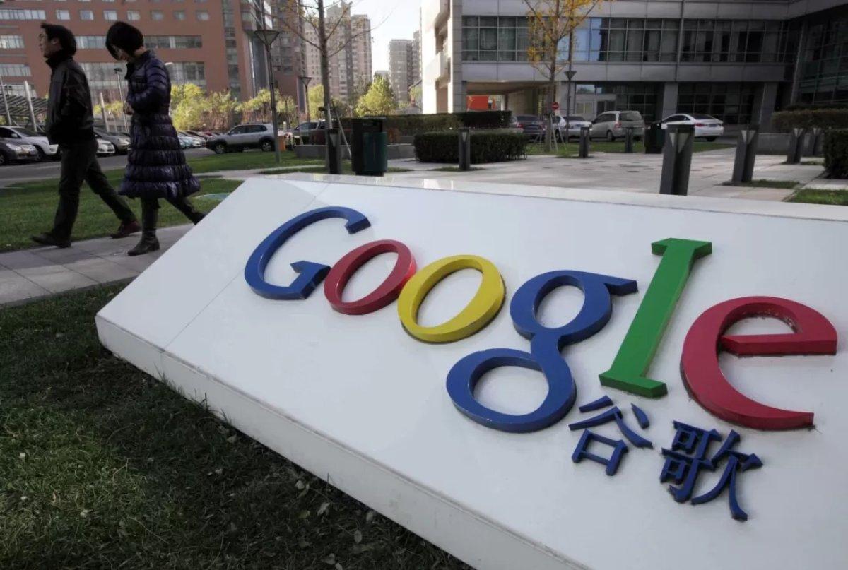Google Translate servisi Çin'de yasaklandı
