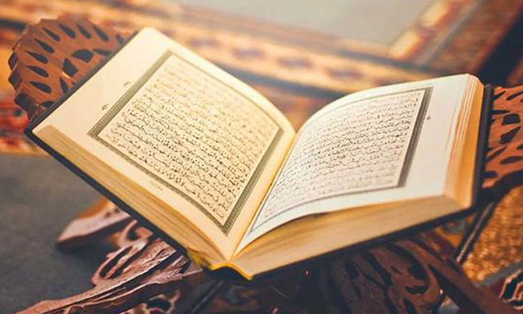 Ayetel Kürsinin Okunuşu  ve Türkçe Anlamı, Ayetel Kürsinin Fazileti Nedir? Ayetel Kürsi Arapça Yazılışı Meali