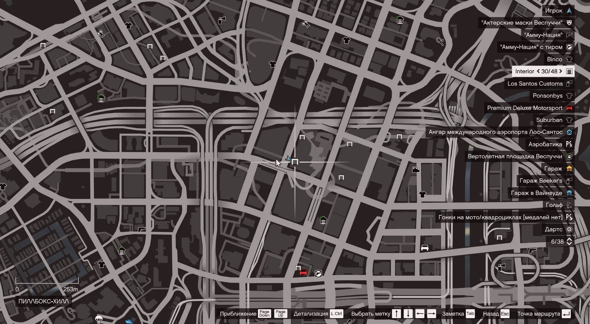 GTA V Union Depository Bankası Nerede?